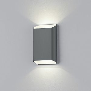 Helestra TOCO44 LED Wandleuchte 12W dimmbar IP54 90Ra Warmweiss Graphit A282409.93