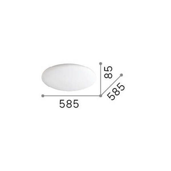 Ideal Lux LEVEL LED Deckenleuchte 37,5W ⌀585mm Weiss warmweiss 261188