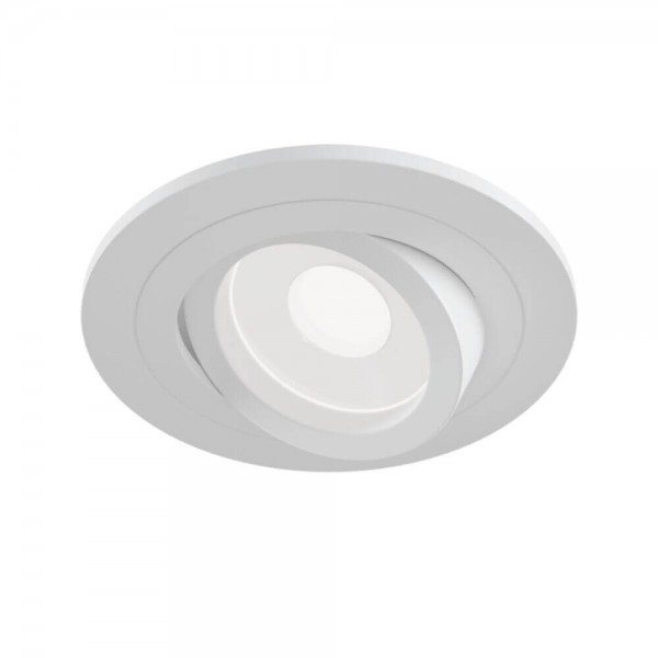 Maytoni Atom Downlight, Einbauleuchte GU10 hellgrau Ø92mm