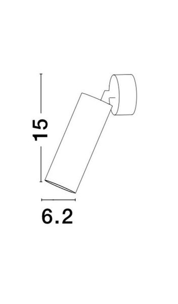 Nova Luce DEXTER Wandleuchte GU10 Weiß 15x6,2cm dimmbar 821602