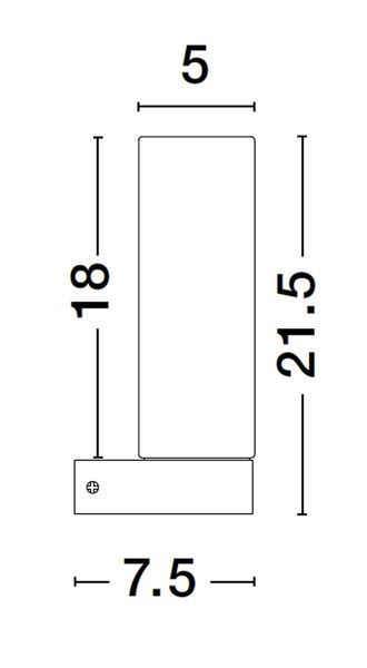 Nova Luce CORB Wandleuchte E14 Schwarz IP44 5x7,5x21,5cm dimmbar 9953203