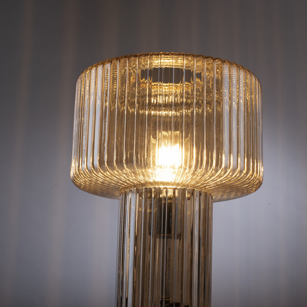 Paul Neuhaus FUNGUS Tischleuchte E27 max.10W Amber 4092-27