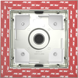 Gira 552100 EB-Dose flächenbündig 1-fach System 106