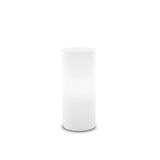 Ideal Lux EDO Tischleuchte E27 ⌀100mm Weiss 044606