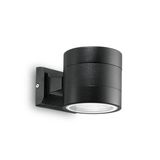 Ideal Lux SNIF ROUND Wandleuchte G9 dimmbar Schwarz IP54 061450