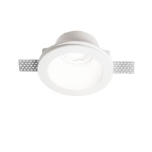 Ideal Lux SAMBA Einbauleuchte GU10 ⌀120mm dimmbar Weiss 139012