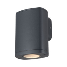 Kanlux ZEVI EL 1GU10 G Wandleuchte grau 38881