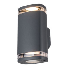 Kanlux ZEVI W EL 2GU10G Wandleuchte grau 38887