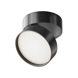 Maytoni Onda LED Deckenleuchte, Deckenlampe 18W Schwarz Neutralweiss