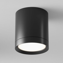 Maytoni Hoop Deckenleuchte, Deckenlampe GX53 Schwarz