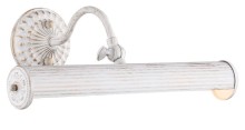 Maytoni Renoir Bilderleuchte, Bilderlampe 2x E14 Weiss Galleriebeleuchtung